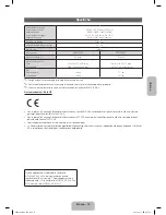 Preview for 79 page of Samsung SSG-5100GB User Manual