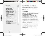 Предварительный просмотр 62 страницы Samsung ST10 Quick Start Manual