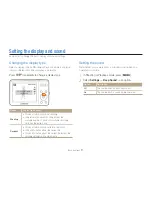 Предварительный просмотр 22 страницы Samsung ST30 User Manual