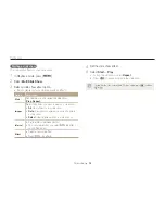 Предварительный просмотр 57 страницы Samsung ST30 User Manual