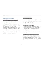 Предварительный просмотр 81 страницы Samsung ST30 User Manual