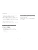 Предварительный просмотр 86 страницы Samsung ST30 User Manual