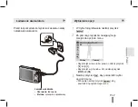 Предварительный просмотр 47 страницы Samsung ST50 Quick Start Manual