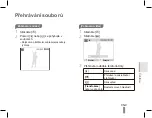 Предварительный просмотр 59 страницы Samsung ST50 Quick Start Manual