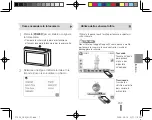 Предварительный просмотр 47 страницы Samsung ST510 Quick Start Manual