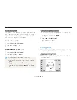 Предварительный просмотр 74 страницы Samsung ST5500 User Manual