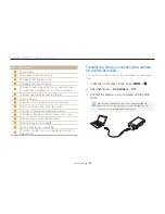 Предварительный просмотр 90 страницы Samsung ST5500 User Manual