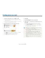 Предварительный просмотр 104 страницы Samsung ST5500 User Manual