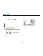 Предварительный просмотр 113 страницы Samsung ST5500 User Manual