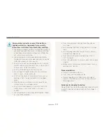 Предварительный просмотр 123 страницы Samsung ST5500 User Manual