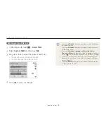 Preview for 75 page of Samsung ST65 User Manual