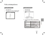 Предварительный просмотр 59 страницы Samsung ST70 Quick Start Manual