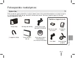 Предварительный просмотр 65 страницы Samsung ST70 Quick Start Manual