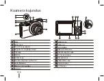 Предварительный просмотр 74 страницы Samsung ST70 Quick Start Manual