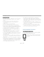 Предварительный просмотр 120 страницы Samsung ST700 (Spanish) Manual Del Usuario