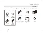 Preview for 64 page of Samsung ST71 Quick Start Manual