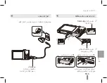 Preview for 67 page of Samsung ST71 Quick Start Manual