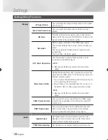 Предварительный просмотр 22 страницы Samsung STB-E7500 User Manual