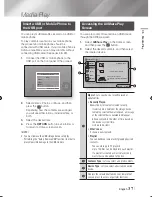 Предварительный просмотр 37 страницы Samsung STB-E7500 User Manual