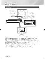 Предварительный просмотр 82 страницы Samsung STB-E7500 User Manual