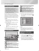 Предварительный просмотр 90 страницы Samsung STB-E7500 User Manual