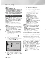 Предварительный просмотр 108 страницы Samsung STB-E7500 User Manual