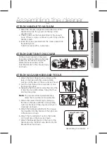 Предварительный просмотр 7 страницы Samsung SU33 SERIES User Manual