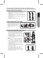 Preview for 8 page of Samsung SU34 SERIES User Manual