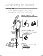 Preview for 8 page of Samsung SU936 Series User Manual