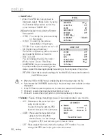 Preview for 28 page of Samsung SUD-2081 User Manual