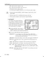 Preview for 30 page of Samsung SUD-2081 User Manual