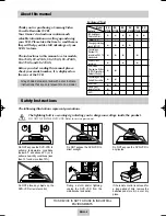 Предварительный просмотр 2 страницы Samsung SV-270GX Instruction Manual