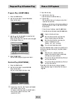 Предварительный просмотр 43 страницы Samsung SV-DVD545 User Manual