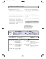 Samsung SV-DVD7JG (Japanese) User Manual preview