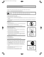 Предварительный просмотр 4 страницы Samsung SV-DVD7JG (Japanese) User Manual