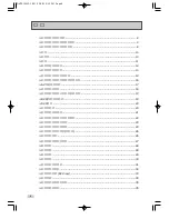 Предварительный просмотр 7 страницы Samsung SV-DVD7JG (Japanese) User Manual