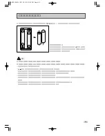 Предварительный просмотр 14 страницы Samsung SV-DVD7JG (Japanese) User Manual