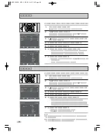 Предварительный просмотр 29 страницы Samsung SV-DVD7JG (Japanese) User Manual