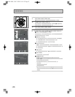 Предварительный просмотр 31 страницы Samsung SV-DVD7JG (Japanese) User Manual