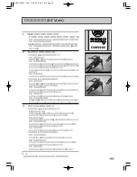 Предварительный просмотр 34 страницы Samsung SV-DVD7JG (Japanese) User Manual