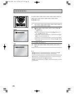 Предварительный просмотр 37 страницы Samsung SV-DVD7JG (Japanese) User Manual