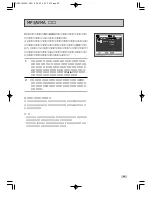 Предварительный просмотр 40 страницы Samsung SV-DVD7JG (Japanese) User Manual