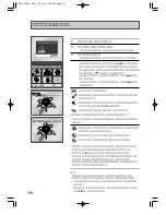 Предварительный просмотр 43 страницы Samsung SV-DVD7JG (Japanese) User Manual