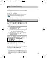 Предварительный просмотр 52 страницы Samsung SV-DVD7JG (Japanese) User Manual