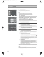 Предварительный просмотр 57 страницы Samsung SV-DVD7JG (Japanese) User Manual