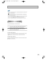 Предварительный просмотр 58 страницы Samsung SV-DVD7JG (Japanese) User Manual