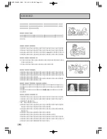 Предварительный просмотр 65 страницы Samsung SV-DVD7JG (Japanese) User Manual