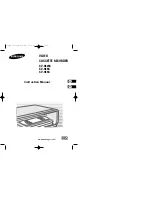 Samsung SV-H35K Instruction Manual preview