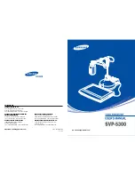 Preview for 1 page of Samsung SVP-5300 User Manual