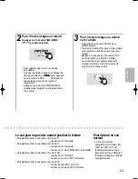 Preview for 71 page of Samsung SVR-1280 Series User Manual